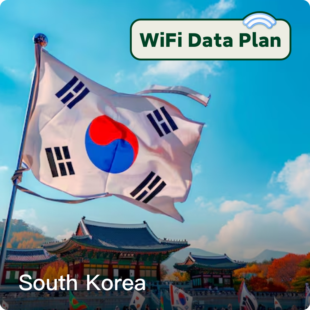 韓国 WiFiデータプラン – 旅行用ポータブルWiFiデータ 1日〜30日