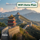 アジア30ヶ国以上対応WiFiデータプラン – 旅行用ポータブルWiFiデータ購入 7日間～30日間