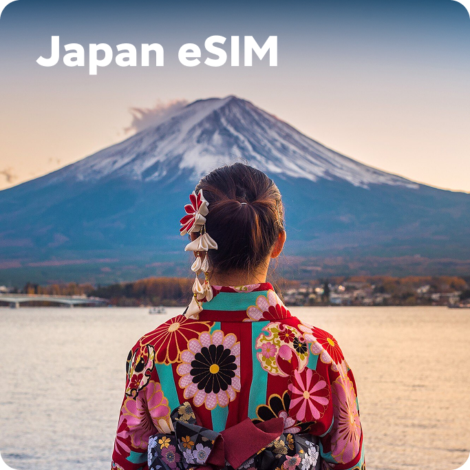 日本向け 5G/4G 旅行用eSIM 即時利用可能 | 観光客向け 無制限高速データ通信