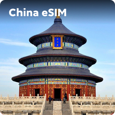 China Mainland Travel eSIM Instant  for Tourists | Everyday Use High-Speed Data