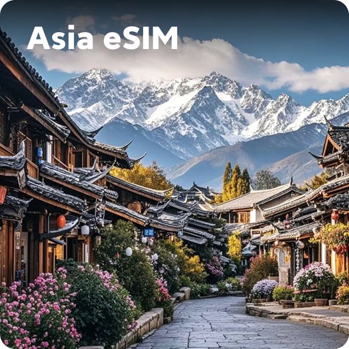 観光客向けアジア旅行eSIM（即時利用可能）| 毎日使える高速無制限データ