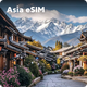 観光客向けアジア旅行eSIM（即時利用可能）| 毎日使える高速無制限データ